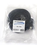 New Speco Technologies CBL25BB Combined Cable, Ft. Sealed. Fixed Price $16.95.
