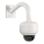 Bosch Security Video VEZ-221-ICCEIVA Ip Autodome Easy Ii Indoor Enabled 10X. Fixed Price $314.13.