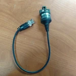 Nitek Video Balun Transceiver VB31PT. Fixed Price $11.95.