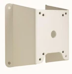 Bosch VG4-A-9542 Gen Corner Mount Adapter For Autodome, White Nib 800549224109. Fixed Price $47.37.