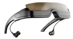 Myvu Video Lcd Eye Monitor Sunglasses Tft Cctv Camera Tester Aim. Fixed Price $234.99.