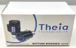 Theia Technologies SY110M Cctv Lens Cs 1.7MM F1.8 Day/night. Fixed Price $100.00.