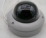 Interlogix TVD-5305 Truvision Ip Motorized Mini Dome. Fixed Price $27.95.