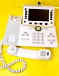 White Cisco CP-8845 Uc Line Video Telephone Inch Widescreen Vga 720P. Fixed Price $177.63.