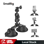 Smallrig Suction Cup Mounting Support/portable For Action Cameras. Fixed Price $39.99.