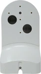 Hikvision Wm-c DS-1294ZJ Wall Mount Bracket For Fisheye Camera DS-2CD63C2F-IV. Fixed Price $74.99.