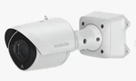 *** Avigilon 5.0C-H6SL-BO1-IR (95 Available). Fixed Price $550.00.