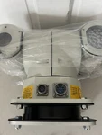 Ptz Camera Surveillance System, Rdiss Devices, Pan Tilt Zoom Led Lighting. Fixed Price $799.99.