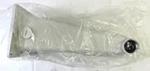 Pelco Iwm-sr Dome Wall Mount Lt Gray, New. Fixed Price $35.00.