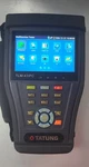 Tatung TLM-43IPC Camera & Hd Analog Cctv Tester, 4.3" In. Fixed Price $229.00.