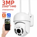 Tuya 4MP Ptz Wifi Network Camera Security Protection Outdoor IP66 Waterproof 5G. Fixed Price $68.72.