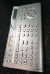 Geovision Gv Keyboard (dvr) Security Remote Control Camera. Fixed Price $150.21.