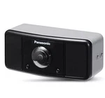 ARB-WV-VC31-C Panasonic Arbitrator Network Camera +cable Factory Sealed. Fixed Price $29.00.