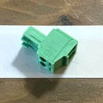 Canonoriginal Power Connector Securitycamera 002#. Fixed Price $8.39.
