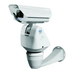Pelco ES41E36-2W Espirit Camera System With Extender Arm Excellent Condition. Fixed Price $400.00.