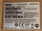 Verint S5020FD-DN High-definition H.264 Fixed Indoor Dome Ip Camera. Fixed Price $79.99.