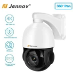 8MP Poe Ip Camera Security 4K Outdoor Compatible Onvif Audio Dome/bullet. Fixed Price $155.99.