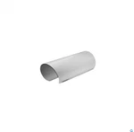 Pelco SS2512 Sun Shield For EH2512 Series Only. Fixed Price $40.00.