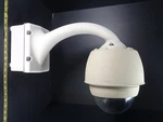 Bosch Autodome Ptz VG4-322-ECE1P Security Surveillance Camera Wall Mount Outdoor. Fixed Price $199.99.