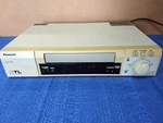 Panasonic AG-RT850P Time Lapse Video Cassette Recorder. Fixed Price $27.99.