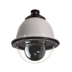 American Dynamics RHODULP-02 Outdoor Housing Speed Done Ultra Smoked. Fixed Price $700.00.