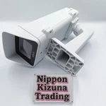 Axis M1124-E Network Surveillance Camera 0748-501-02 Tested Used. Fixed Price $104.49.